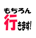 厳選！ゴルフ用語スタンプ02-シンプル版-（個別スタンプ：19）