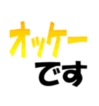厳選！ゴルフ用語スタンプ02-シンプル版-（個別スタンプ：21）