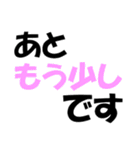 厳選！ゴルフ用語スタンプ02-シンプル版-（個別スタンプ：26）