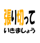 厳選！ゴルフ用語スタンプ02-シンプル版-（個別スタンプ：27）