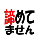 厳選！ゴルフ用語スタンプ02-シンプル版-（個別スタンプ：29）