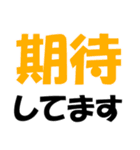 厳選！ゴルフ用語スタンプ02-シンプル版-（個別スタンプ：31）