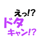厳選！ゴルフ用語スタンプ02-シンプル版-（個別スタンプ：34）