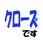 厳選！ゴルフ用語スタンプ02-シンプル版-（個別スタンプ：36）