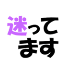 厳選！ゴルフ用語スタンプ02-シンプル版-（個別スタンプ：40）