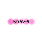 ふんわりドット絵文字（個別スタンプ：1）