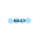 ふんわりドット絵文字（個別スタンプ：2）