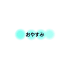 ふんわりドット絵文字（個別スタンプ：3）