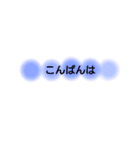 ふんわりドット絵文字（個別スタンプ：4）