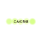 ふんわりドット絵文字（個別スタンプ：5）