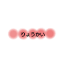 ふんわりドット絵文字（個別スタンプ：7）