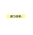 ふんわりドット絵文字（個別スタンプ：8）