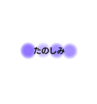 ふんわりドット絵文字（個別スタンプ：9）