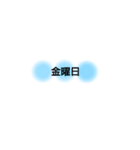 ふんわりドット絵文字（個別スタンプ：14）