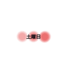ふんわりドット絵文字（個別スタンプ：15）