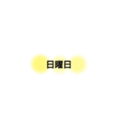 ふんわりドット絵文字（個別スタンプ：16）