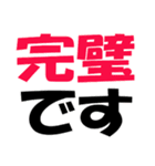 厳選！ゴルフ用語スタンプ03-シンプル版-（個別スタンプ：7）