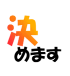 厳選！ゴルフ用語スタンプ03-シンプル版-（個別スタンプ：8）