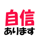 厳選！ゴルフ用語スタンプ03-シンプル版-（個別スタンプ：9）
