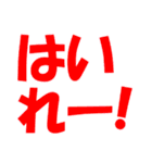 厳選！ゴルフ用語スタンプ03-シンプル版-（個別スタンプ：13）