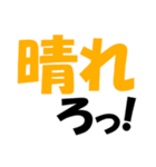 厳選！ゴルフ用語スタンプ03-シンプル版-（個別スタンプ：19）