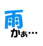厳選！ゴルフ用語スタンプ03-シンプル版-（個別スタンプ：20）