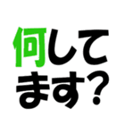 厳選！ゴルフ用語スタンプ03-シンプル版-（個別スタンプ：21）
