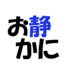 厳選！ゴルフ用語スタンプ03-シンプル版-（個別スタンプ：22）