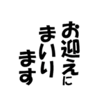 厳選！ゴルフ用語スタンプ03-シンプル版-（個別スタンプ：24）