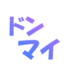厳選！ゴルフ用語スタンプ03-シンプル版-（個別スタンプ：28）