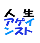 厳選！ゴルフ用語スタンプ03-シンプル版-（個別スタンプ：29）