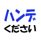 厳選！ゴルフ用語スタンプ03-シンプル版-（個別スタンプ：31）
