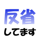 厳選！ゴルフ用語スタンプ03-シンプル版-（個別スタンプ：34）