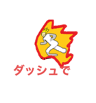 ちょんり（個別スタンプ：3）