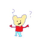 ちょんり（個別スタンプ：8）