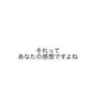 ひろすき（個別スタンプ：1）