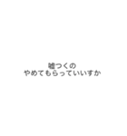ひろすき（個別スタンプ：2）