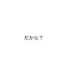 ひろすき（個別スタンプ：6）