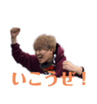 一太郎スタンプ第一弾 〜ago〜（個別スタンプ：5）