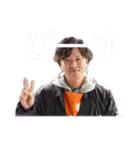 一太郎スタンプ第一弾 〜ago〜（個別スタンプ：6）