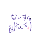 顔文字part①（個別スタンプ：2）