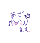 顔文字part①（個別スタンプ：3）