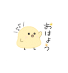 3-3 マルチメディア（個別スタンプ：2）