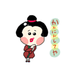 3-3 マルチメディア（個別スタンプ：5）