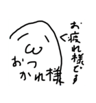3-3 マルチメディア（個別スタンプ：7）