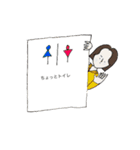 韓国の女の子 日本語.ver（個別スタンプ：3）