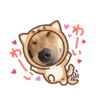 taiyuuu！！！！（個別スタンプ：13）