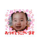 さらえもん8ヶ月（個別スタンプ：12）