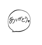 吹き出し 手書きn（個別スタンプ：9）