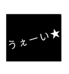 万能的スタンプ（個別スタンプ：1）